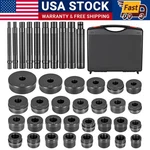 T-0220-39 Master Bushing Driver Set Chrysler Gm Ford Transmissions (39PCS) New. Price: $273.99.