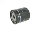 Oil Filter Filtron Op 566/2 Lancia 112 1984-1986 Brand. Price: $81.80.
