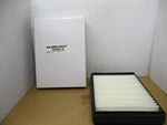 Baldwin Air Filter PA5337 New. Price: $26.85.
