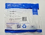Acdelco PT3698 Gm Original Equipment Multi-purpose Pigtail Connector 19354437 New. Price: $54.99.
