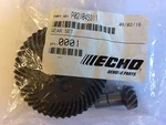 New Genuine Oem Echo / Shindaiwa FH235 SHC-266 Hedge Trimmer Gear Set P021045311. Price: $131.93.