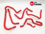 Silicone Hose Kit Ford Focus MK3 ST250 Ancillary Red New. Price: $169.90.