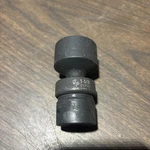 101C) Grey Pneumatic 1/2" Drive X 1-1/8" Standard Universal- 12 Point Socket New. Price: $29.99.