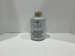 Nos Luber-finer LFF3417 Fuel Filter Water Separator New. Price: $12.95.