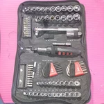Sim Supply, Inc. 83PC Auto Tool Set HM85 Used. Price: $7.00.