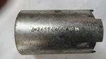 Kent-moore J-24554 Hydra-boost Nut Socket Used. Price: $70.00.