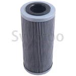 Hydraulic Filter For Baldwin PT9342-MPG Wix 57342 Jlg 8320265 New. Price: $22.00.