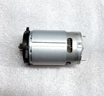 Milwaukee M12 Drill Parts Motor 2406-20, 2407-20, 2407-22 #14-50-2430 Open. Price: $27.95.