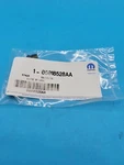 Mopar Genuine Oem Metal Line Splice Kit Part # 05018528AA New. Price: $5.95.