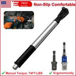 Hhzsumi 1/2" Offset Extension Wrench Impact 3-IN-1 Manual/electric/pneumatic New. Price: $61.67.
