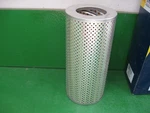 Hastings HF806 Hydraulic Filter New. Price: $23.97.