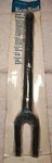 Ken- Tool B40(32040) 15/16" Opening Ball Joint Separator Usa New. Price: $29.99.