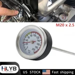 M20X2.5 Oil Temperature Gauge Filler Cap For Motorcycle 0-200CELSIUS Black New. Price: $17.89.