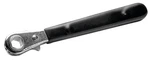 Perform Tool Battery Wrench- W1674 New. Price: $12.45.