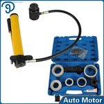 1-5/8" 4-1/4" Manual Hydraulic Exhaust Pipe Expander Tool Stretcher New. Price: $126.50.