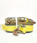 Reflective X Ratchet Strap Multiprens 5826-27RF New. Price: $31.87.