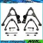 10X For Gmc Sierra 1500 4WD Front Control Arms Tie Rod Ends Sway Bar Car Parts New. Price: $227.99.
