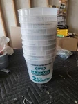 Leaktite-ipl Corporation Multi-mix All-purpose Container 2.5 Quart, 10PK New. Price: $24.99.
