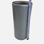 New Main Interchange Hydraulic Filter MF0222852 For Donaldson/fbo/dci P170063. Price: $127.59.