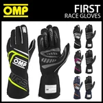 Omp First Racing Driver Gloves Entry Level Fireproof Spec Fia 8856-2018 New. Price: $131.33.