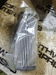 Donaldson Hydraulic Filter - P566395 New. Price: $35.00.