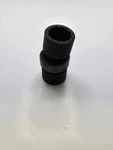 Sunex 220ZUM 1/2-INCH Drive 20-MM 12-POINT Universal Impact Socket New. Price: $19.99.