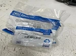 15994586 Oem Gm Multipurpose Nut Front Stabilizer Shaft New. Price: $7.57.