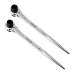 Dakcos 2PCS 19 22MM Or 3/4 7/8" Podger Scaffold Spud Wrench Double Ended Silver New. Price: $39.99.