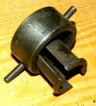 Landrover Genuine Churchill Pull Hammer Extraction Tool 18G284/8 Gebraucht. Price: $38.27.