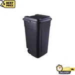 Rubbermaid 50 Gal Roughneck Wheeled Plastic Garage Trash Can, Black, 16.475 Lb New. Price: $50.99.