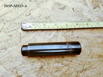 65-81 Ford Lincoln Mercury Truck Steering Specialty Tool Fomoco T65P-3D525-A Used. Price: $24.99.