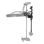 Humminbird Mega Live Targetlock Adapter Kit Ultrex 45"- 52" (no Transducer) New. Price: $1432.60.