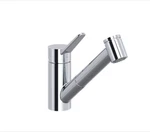 Riobel Pro SL101C Kitchen Faucet With Spray Chrome Splendid Collection *new*. Price: $199.99.