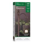 Shepherd's Hook Brnz 48" New. Price: $30.40.