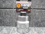 Performance Tool 1-9/16" Sae 12-POINT 3/4" Drive Socket W34550 Ships Fast! New. Price: $24.99.