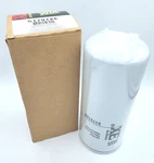 *sealed* Wix 51791XE Oil Filter, Xtra Efficiency Product Line, New Old Stock. Price: $33.49.