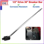 Performance Tool W32126 1/2" Drive, Heavy Duty 30-INCH Breaker Bar 180DEG Head New. Price: $33.83.
