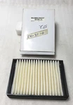Baldwin PA5337 Cabin Air Panel Filter For Sterling New. Price: $25.50.