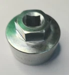Kent-moore EN-48589 Chevy 2.8L 3.6L V6 Crankshaft Hub Socket Genuine Oem Tool Used. Price: $50.97.
