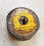 Kent-moore J-35589 Brake Pressure Bleeder Adapter Tool Used. Price: $25.00.
