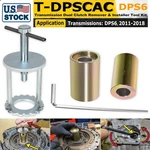 T-dpscac Dual Clutch DPS6 Transmission Remover & Installer Ford DCT250 10-13 New. Price: $189.69.