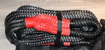 Overland Brute Kinetic Recovery Rope 1/2" X 30' With Storage Bag 19009922 New. Price: $200.00.