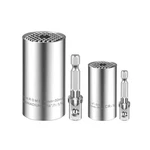 Spurtar Universal Socket SET(11-32MM 7-19MM) For Unscrew Any Bo... Fast Usa Ship New. Price: $26.25.