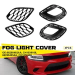 4X Fit 2015-2023 Dodge Fog Light Grille Covers Bracket 68280492AA 68280493AA Eaq New. Price: $29.44.