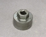 Kent-moore EN-48589-A Crankshaft Hub Rotation Socket Wrench Tool Used. Price: $39.99.