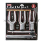 New King Tie Rod Ball Joint & Pitman Arm Separator, 3 Sizes Pickle Fork Spreader. Price: $24.95.