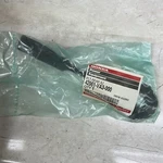 Genuine Honda 42961-VA3-000 Rear Adjuster Lever New. Price: $8.95.