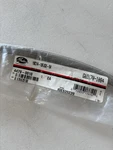 Gates G89170-1084 Hydraulic Coupling Adapter New. Price: $79.88.
