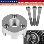 Lifting Adapter For Yamaha Outboards 5.3 V8,4.2 V6,F200B,F115B,F425,MT0025 0022 New. Price: $44.80.