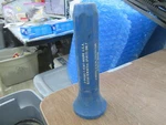 Kent Moore Specialty Service Tool Manual Transmission Seal Installer J-36502-1 Used. Price: $22.99.